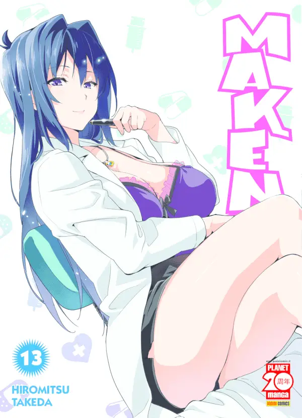 Volume cover